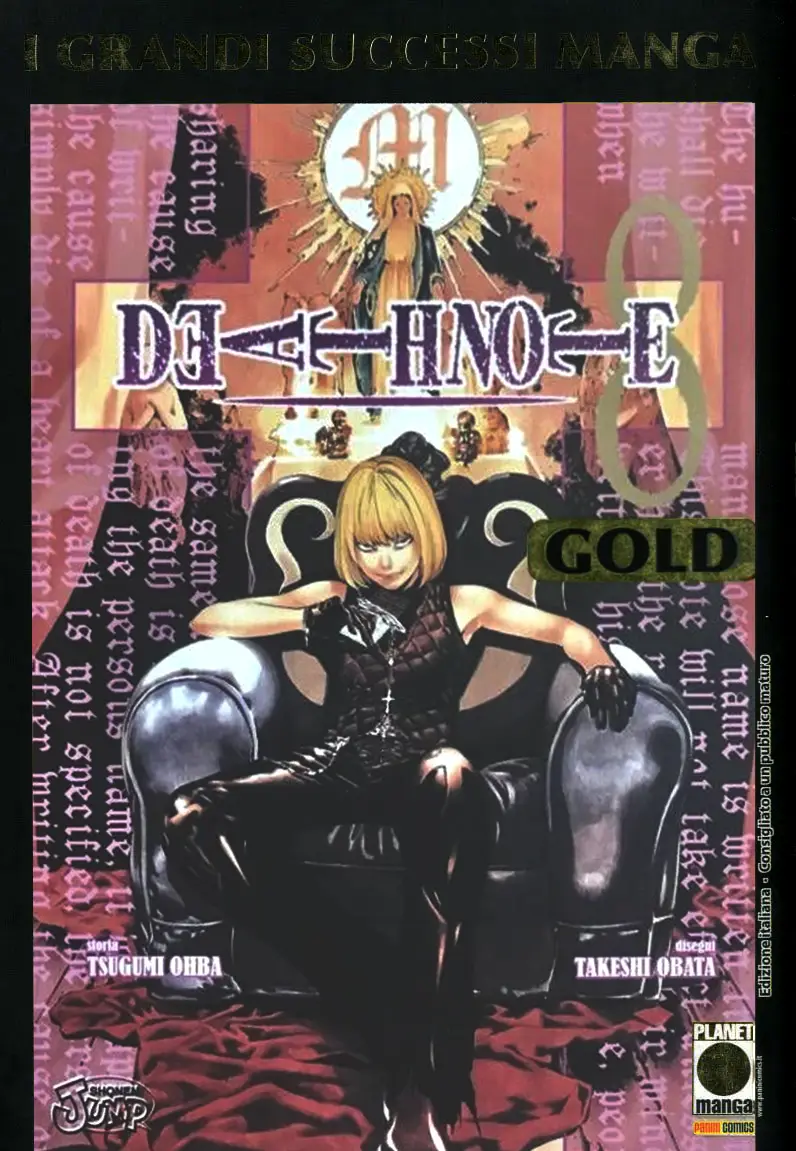 Volume cover